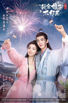 中山餐饮网站seo优化