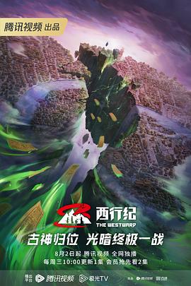 汕头seo优化推广软件