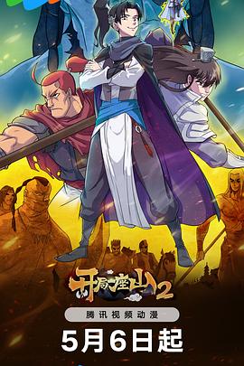 湖南seo推广优化